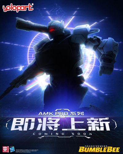 AMK Pro系列 变形金刚：大黄蜂 声波