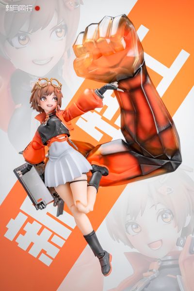 新月同行 新月特工·千秋