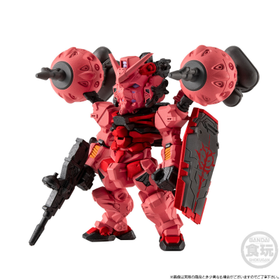 FW 高达大集结 深化版 红色高达套装
