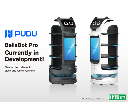 Pudu 贝拉机器人 Pro 黑色