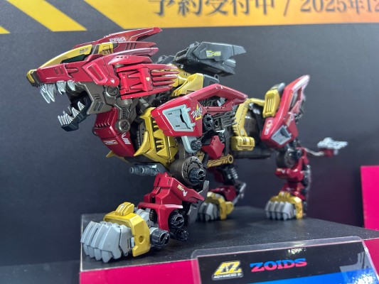 索斯机兽系列 AZ-02EX2  零式长牙狮帝国样式