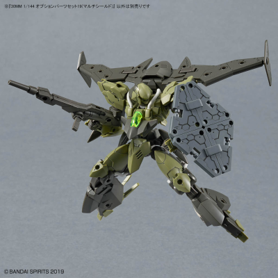 30MM 1/144 配件包19（多功能盾牌）