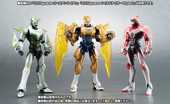S.H.Figuarts 巴纳比·布鲁斯二世 第二形态