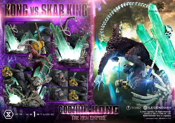 Ultimate Diorama Masterline 哥斯拉大战金刚2：帝国崛起 金刚 VS 刀疤王