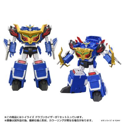 TOYRISE 飞龙凯撒
