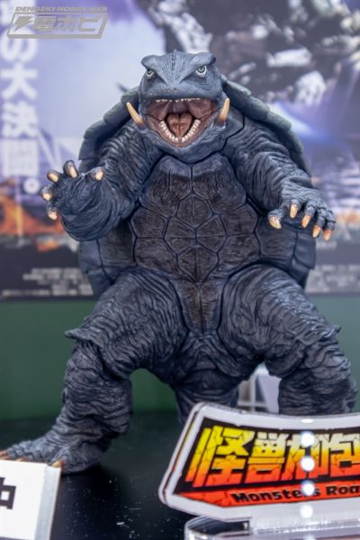 加美拉 大怪兽空中决战 怪兽咆哮击 加美拉（1995）