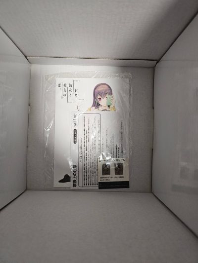 曾根美雪
