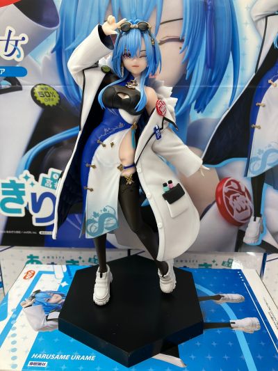 青桐高中 春雨丽女