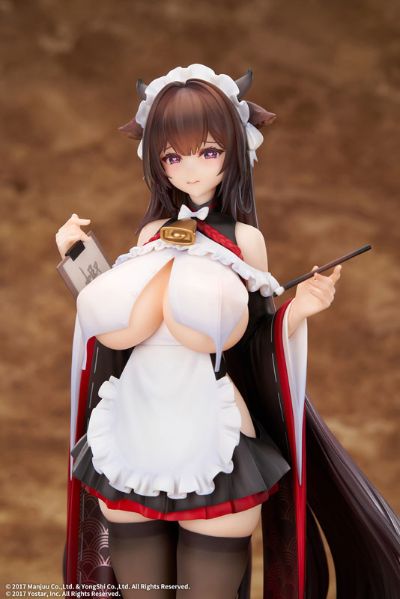 碧蓝航线 㭴野 绊倒的迷糊女仆