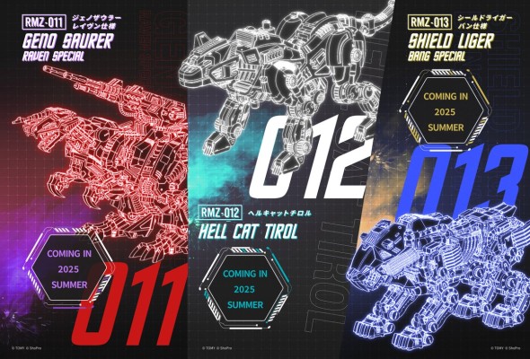REALIZE MODEL    RMZ-011  咆哮虐杀龙  雷温专属样式 索斯机兽