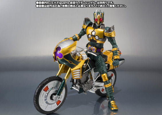 S.H.Figuarts 墨绿梅花号（暂译）