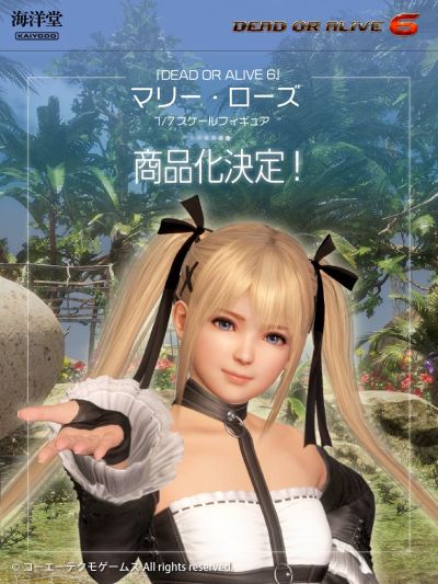 生死格斗6 玛莉‧萝丝 1/7比例缩尺珍藏人偶
