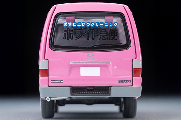 多美卡 限定经典车型 NEO LV-N310c 马自达Bongo Brawny厢式货车（白色快递涂装）