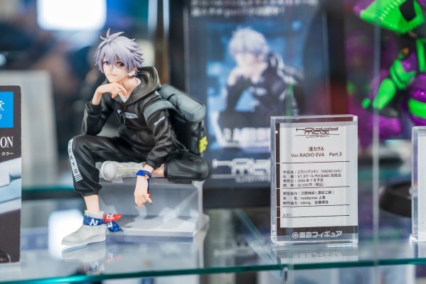 新世纪福音战士 渚薰 Ver.RADIO EVA Part.3