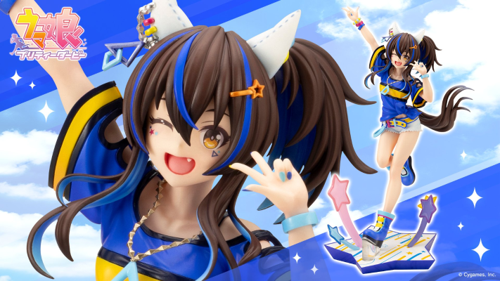 赛马娘 / 闪耀！优俊少女 太阳神
