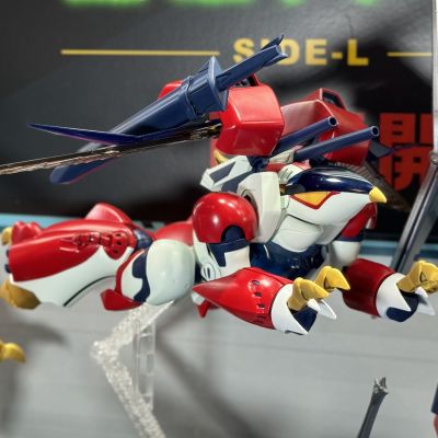 R3 1/35 比尔拜因