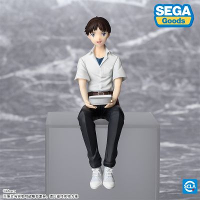 新世纪福音战士新剧场版 小坐系列奖品人偶 “碇真嗣”