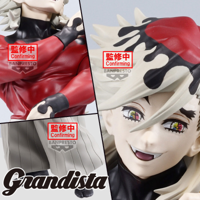 鬼灭之刃动画版 Grandista-童磨-