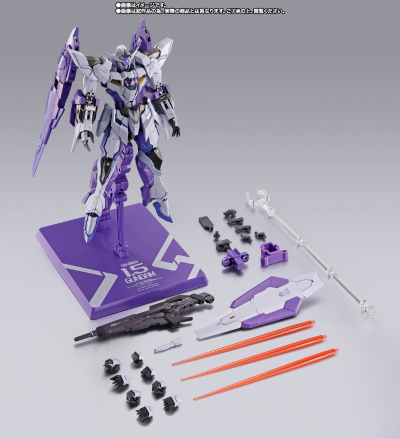 METAL BUILD  1.5高达