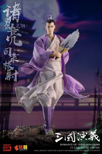 《三国演义》 1/12可动穿衣人偶-“蜀汉丞相”司隶校尉-诸葛亮
