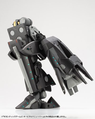 M.S.G 巨神机甲 轨道机动