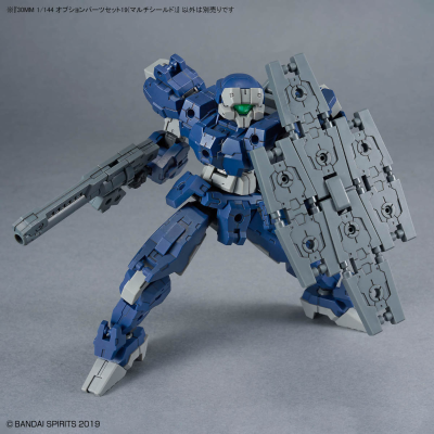 30MM 1/144 配件包19（多功能盾牌）