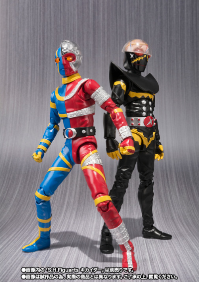 S.H.Figuarts 电脑黑魔