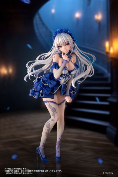 紫音 -蓝蝶-