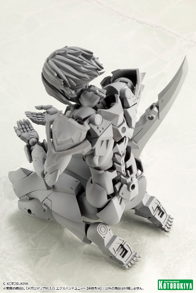 无限邂逅M.S.G 扩展组件 男性型A