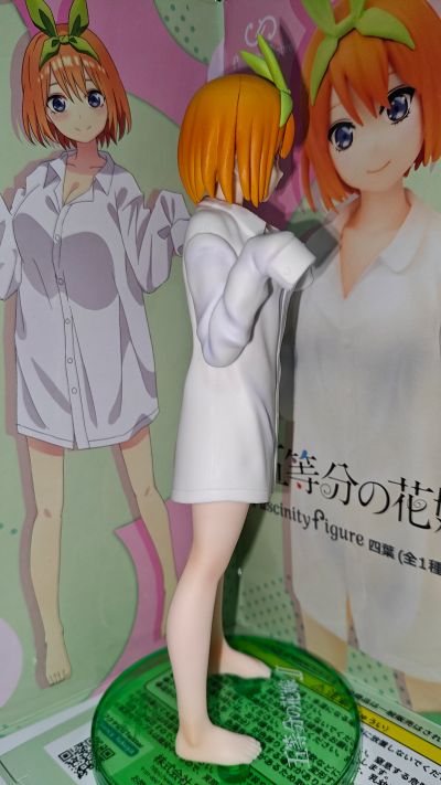 Fascinity Figure 五等分的新娘∬ 四叶