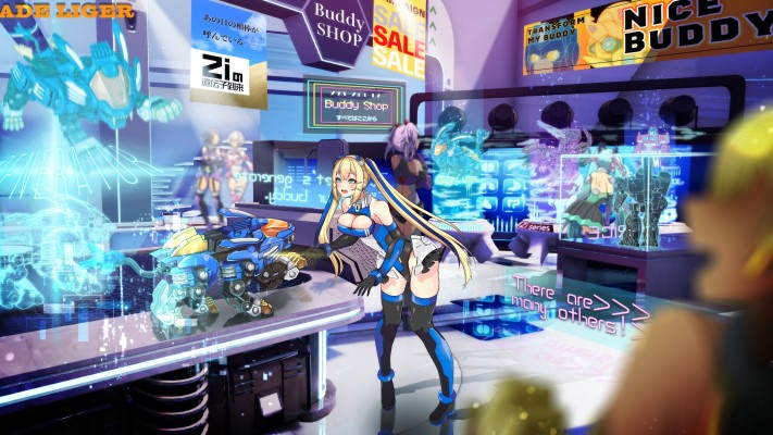 METAMOR VERSE 斩山碧