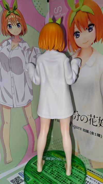 Fascinity Figure 五等分的新娘∬ 四叶