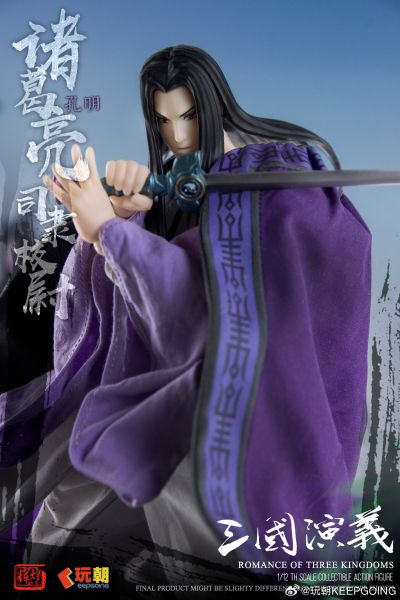 《三国演义》 1/12可动穿衣人偶-“蜀汉丞相”司隶校尉-诸葛亮