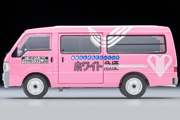 多美卡 限定经典车型 NEO LV-N310c 马自达Bongo Brawny厢式货车（白色快递涂装）