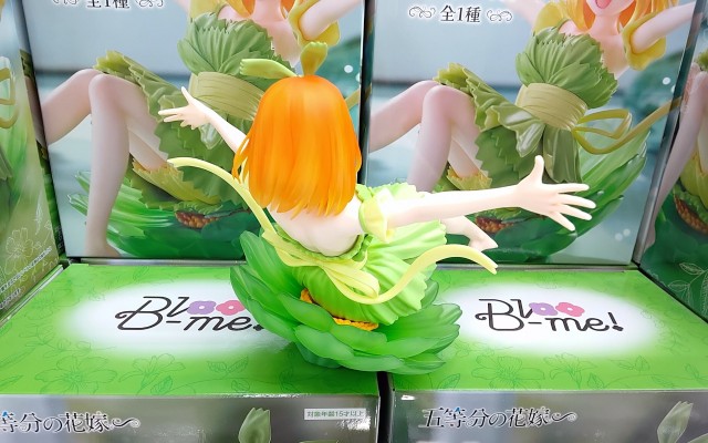 动画特篇-五等分的新娘~　Bloo-me!ー中野四叶ー