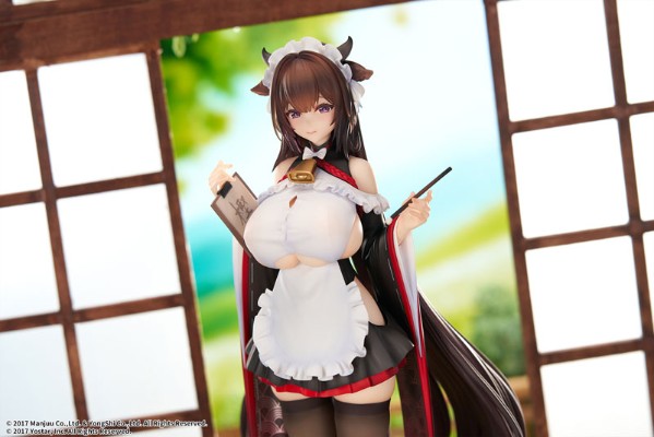 碧蓝航线 㭴野 绊倒的迷糊女仆