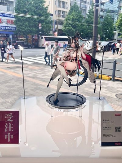 辰龙