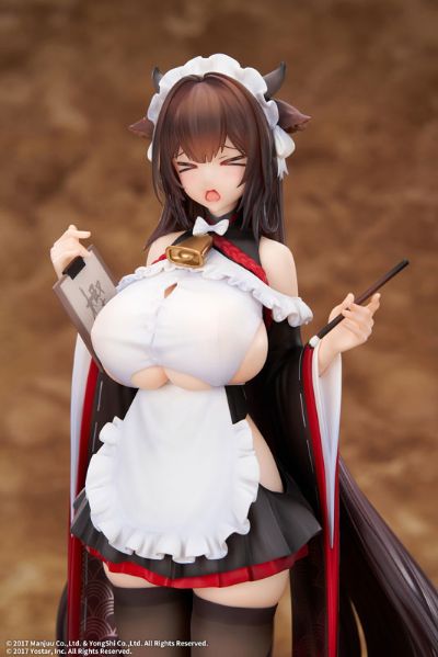 碧蓝航线 㭴野 绊倒的迷糊女仆
