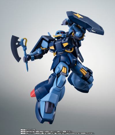 ROBOT魂 ＜机动战士系列＞ RMS-106 高扎古（地球联邦军样式） 剧中版