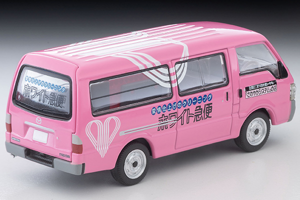 多美卡 限定经典车型 NEO LV-N310c 马自达Bongo Brawny厢式货车（白色快递涂装）