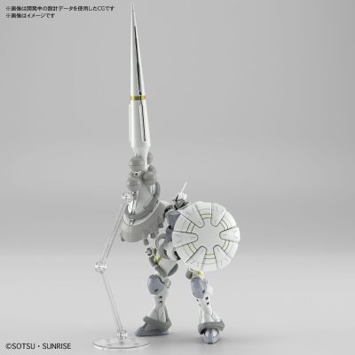 HG 1/144 泽维尔专用强人（白瓷装备）