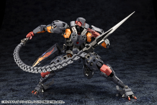 六角机牙 ALTERNATIVE CREEP VENOM
