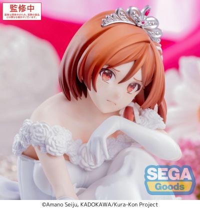 我和班上最讨厌的女生结婚了。动画版  Yumemirize“樱森朱音”