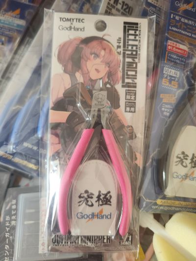 小军械库 LA100 M4A1+ M203型 2.0