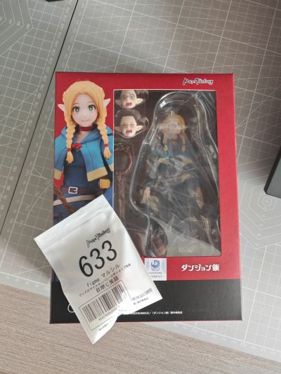 figma 玛露西尔