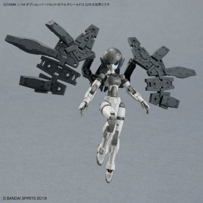 30MM 1/144 配件包19（多功能盾牌）