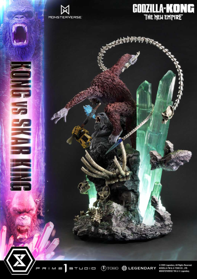 Ultimate Diorama Masterline 哥斯拉大战金刚2：帝国崛起 金刚 VS 刀疤王
