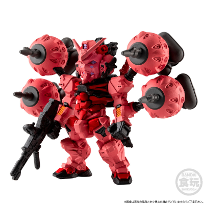 FW 高达大集结 深化版 红色高达套装
