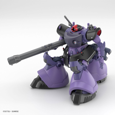 HG 1/144 力克·大魔 盖亚专用机/奥尔迪加专用机（机动战士高达跨时之战）