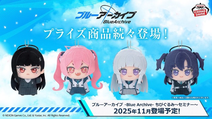 蔚蓝档案 Chocopuni 毛绒玩偶 小雪/乃爱/优香
